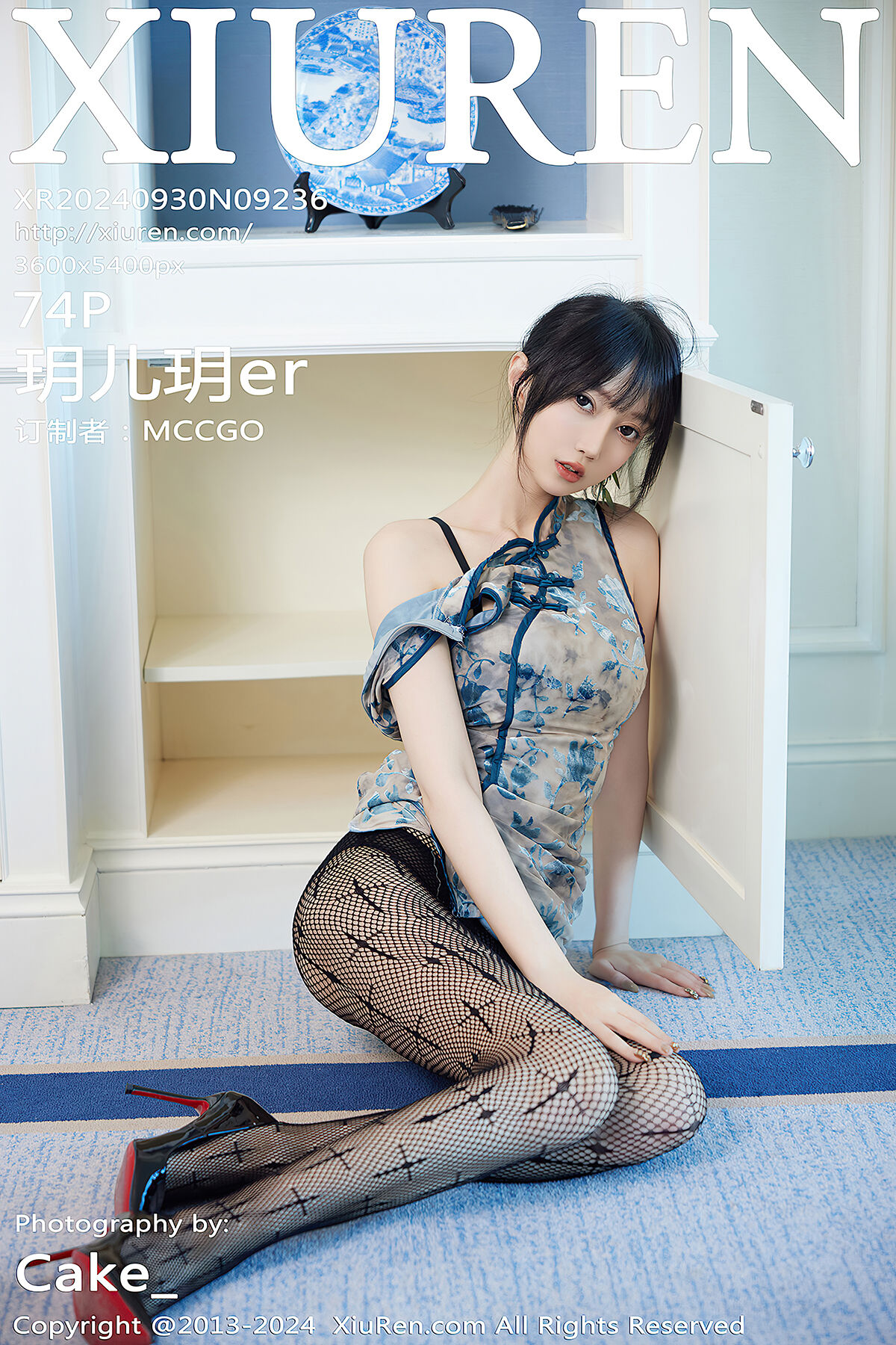 XiuRen秀人网 No.9236 Yue Er Yue Er-六月图吧
