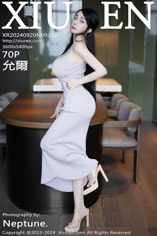 XiuRen秀人网 No.9183 Yun Er-六月图吧