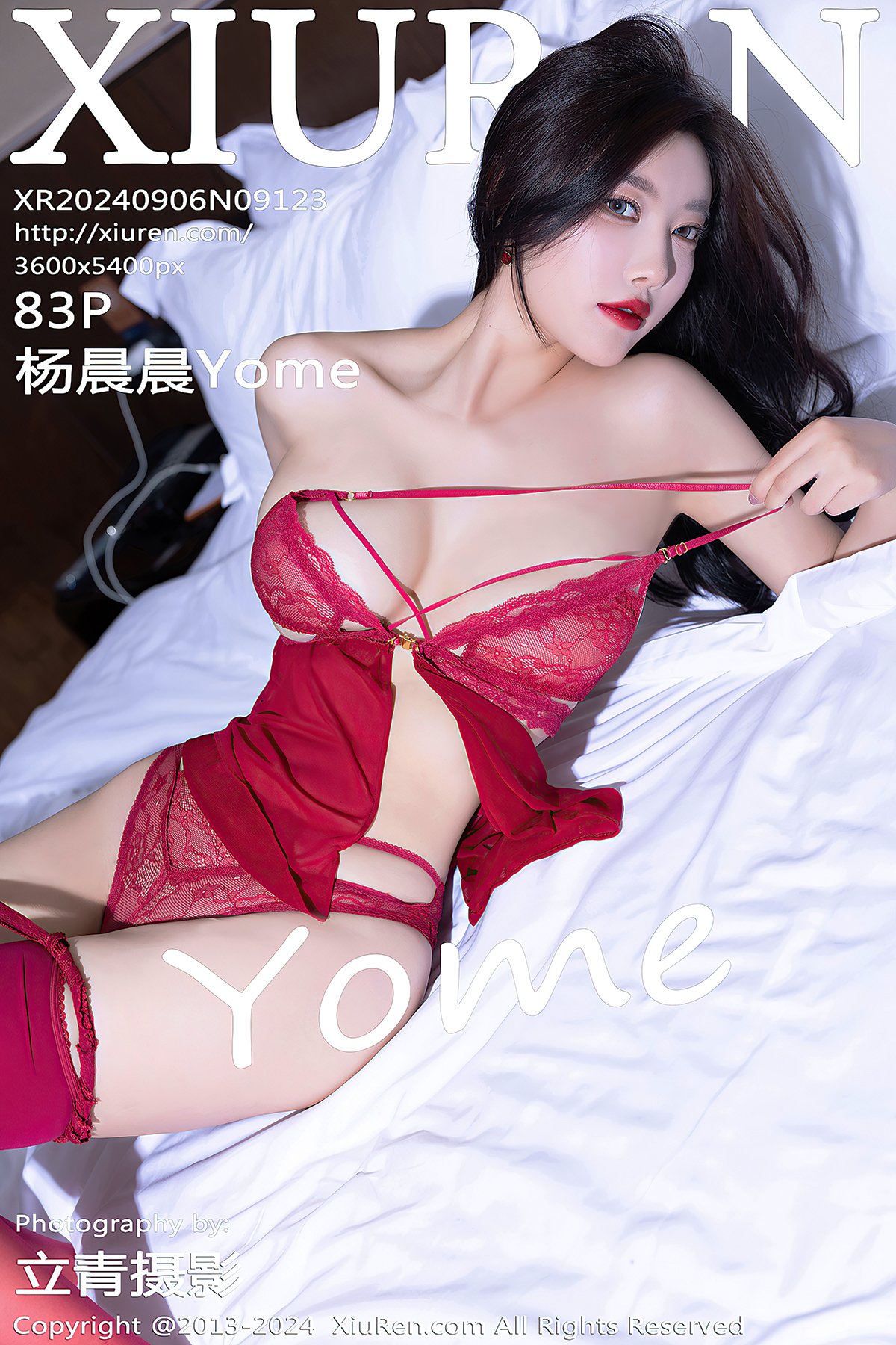 XiuRen秀人网 No.9123 Yang Chen Chen Yome-六月图吧