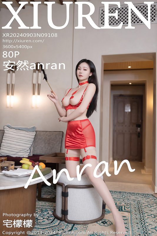 XiuRen秀人网 No.9108 An Ran-六月图吧