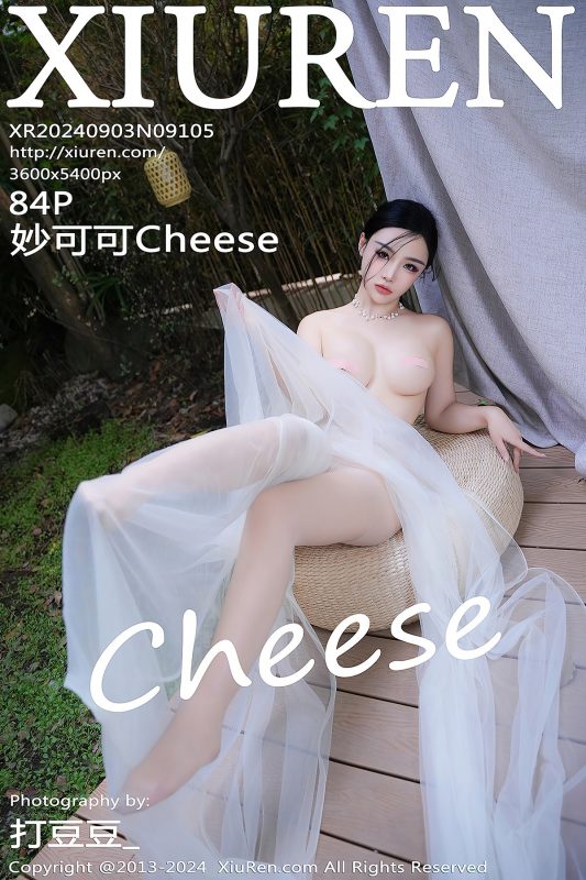 XiuRen秀人网 No.9105 Miao Ke Ke Cheese-六月图吧