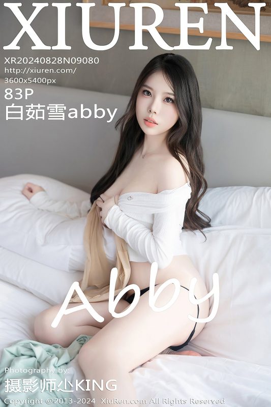XiuRen秀人网 No.9080 Bai Ru Xue Abby-六月图吧