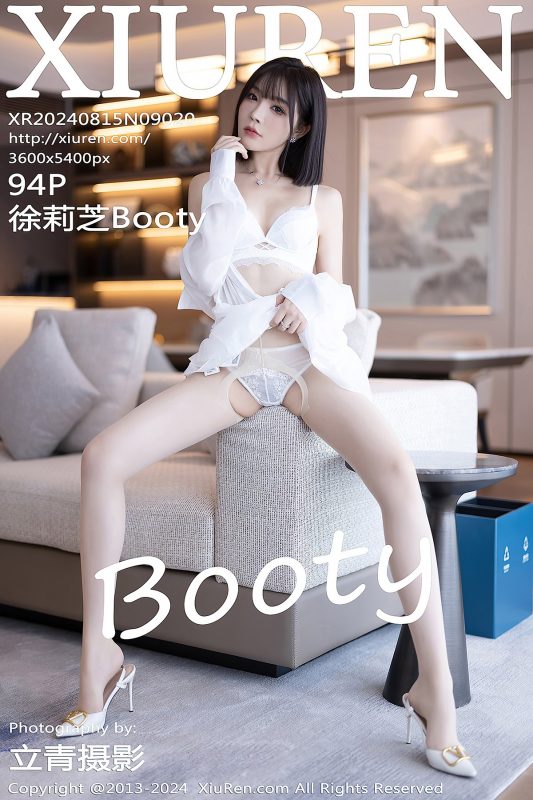 XiuRen秀人网 No.9020 Xu Li Zhi Booty-六月图吧