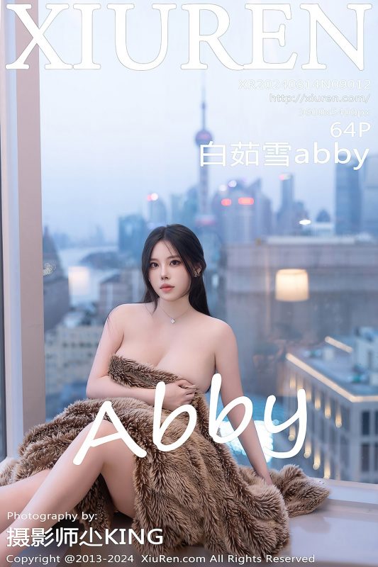 XiuRen秀人网 No.9012 Bai Ru Xue Abby-六月图吧