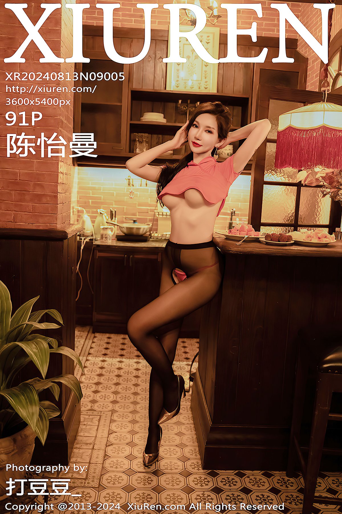 XiuRen秀人网 No.9005 Chen Yi Man-六月图吧