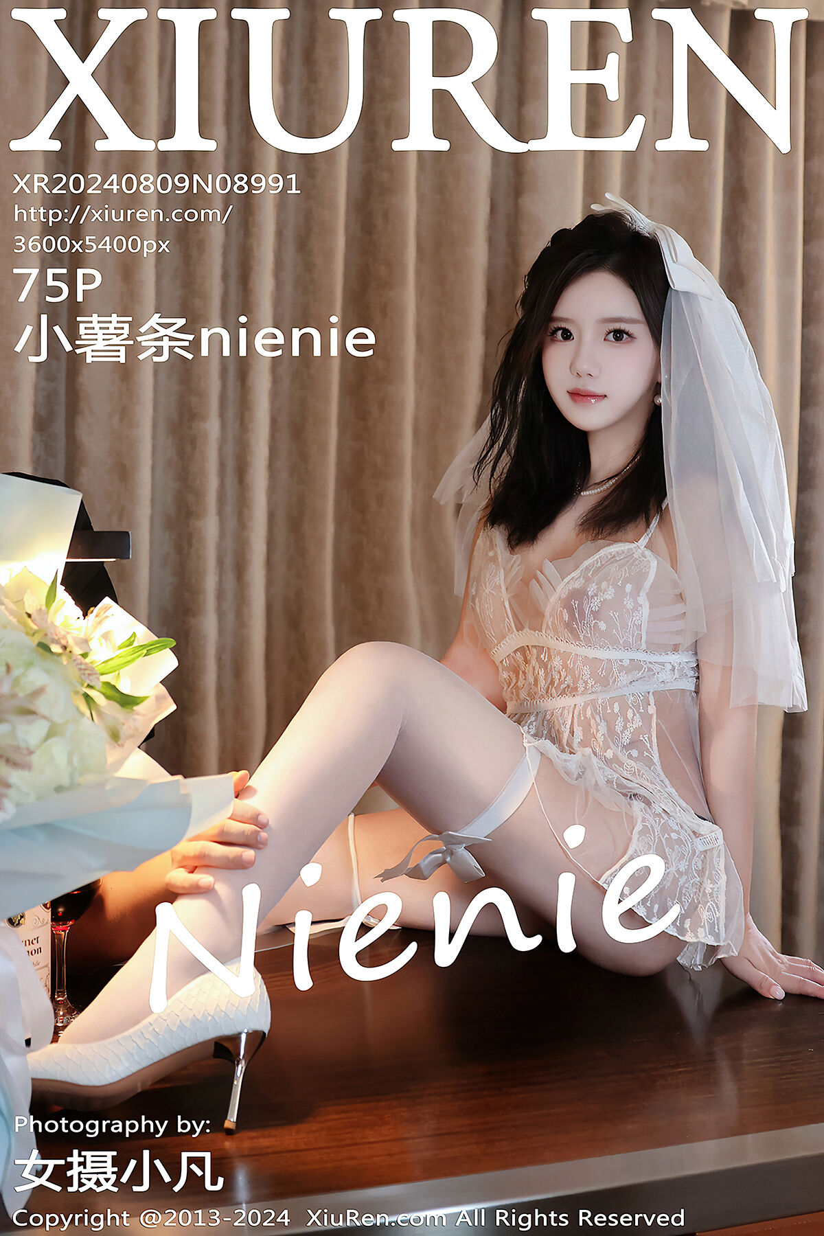 XiuRen秀人网 No.8991 Xiao Shu Tiao Nienie-六月图吧