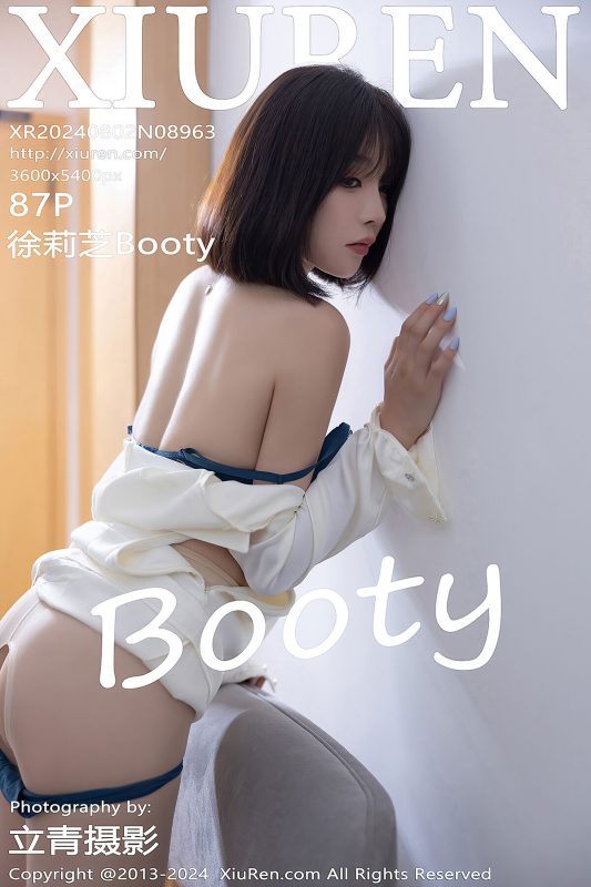 XiuRen秀人网 No.8963 Xu Li Zhi Booty-六月图吧