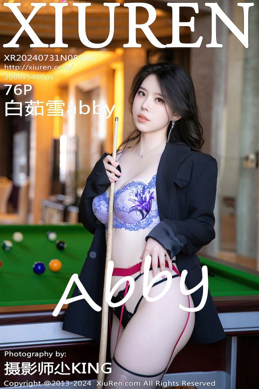 XiuRen秀人网 No.8946 Bai Ru Xue Abby-六月图吧