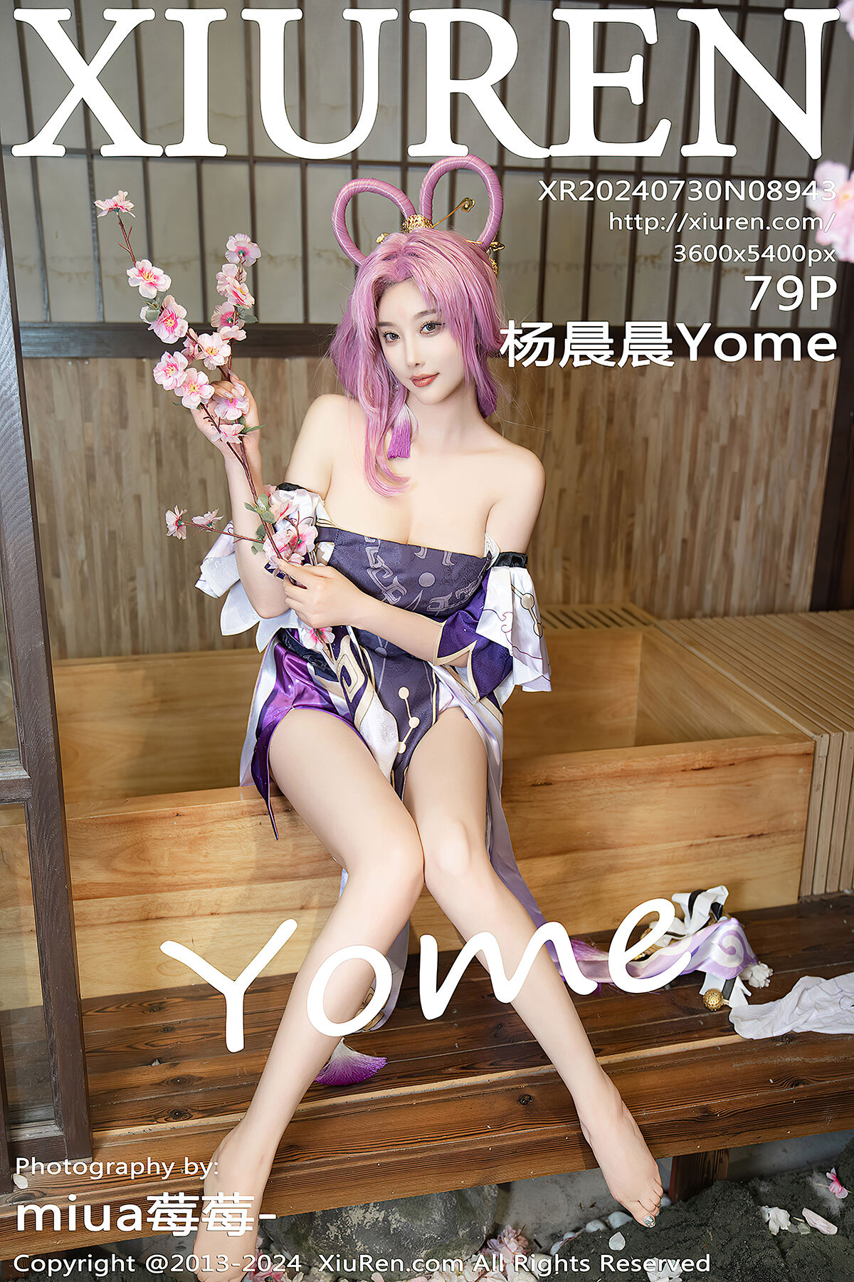 XiuRen秀人网 No.8943 Yang Chen Chen Yome-六月图吧