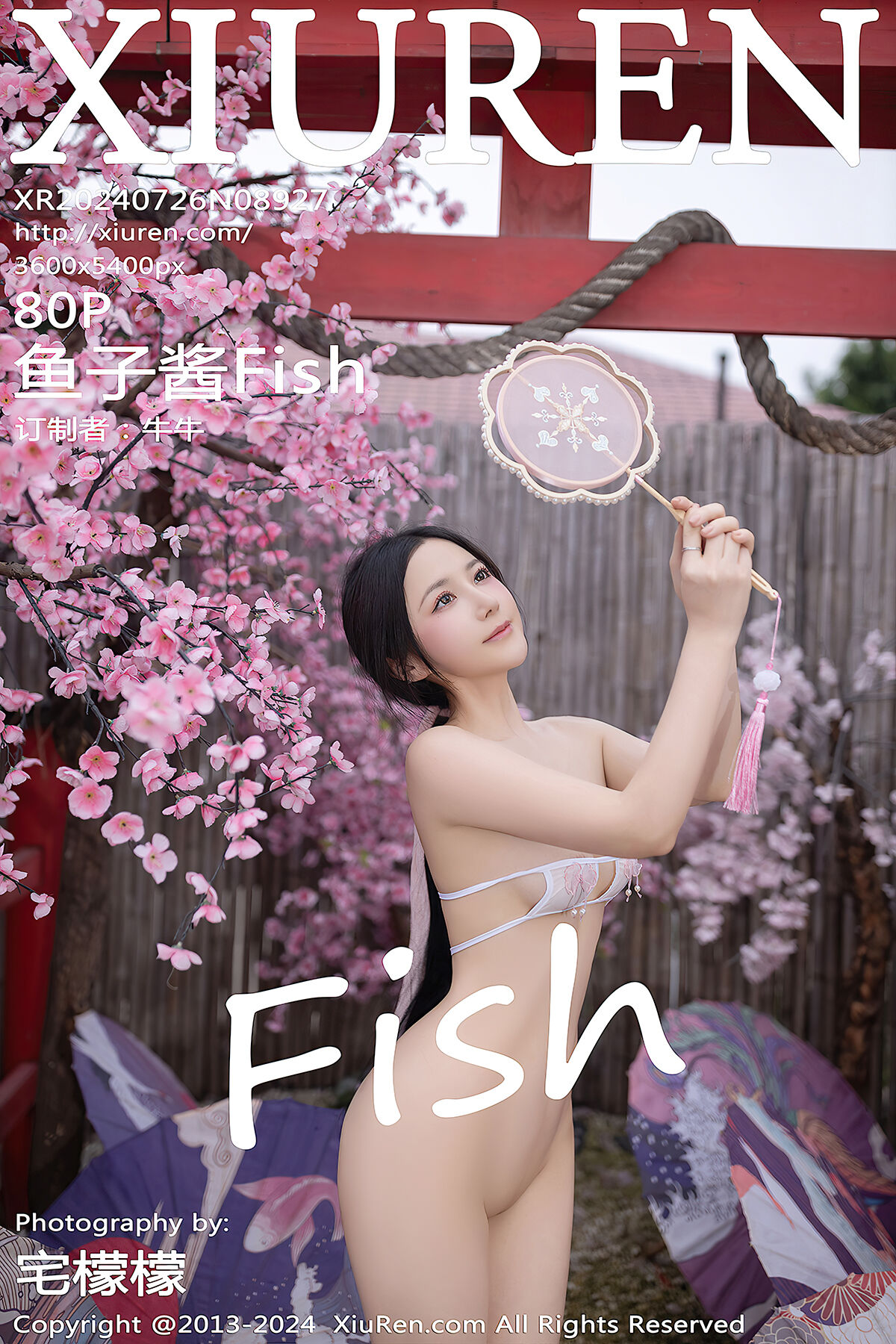 XiuRen秀人网 No.8927 Yu Zi Jiang Fish-六月图吧