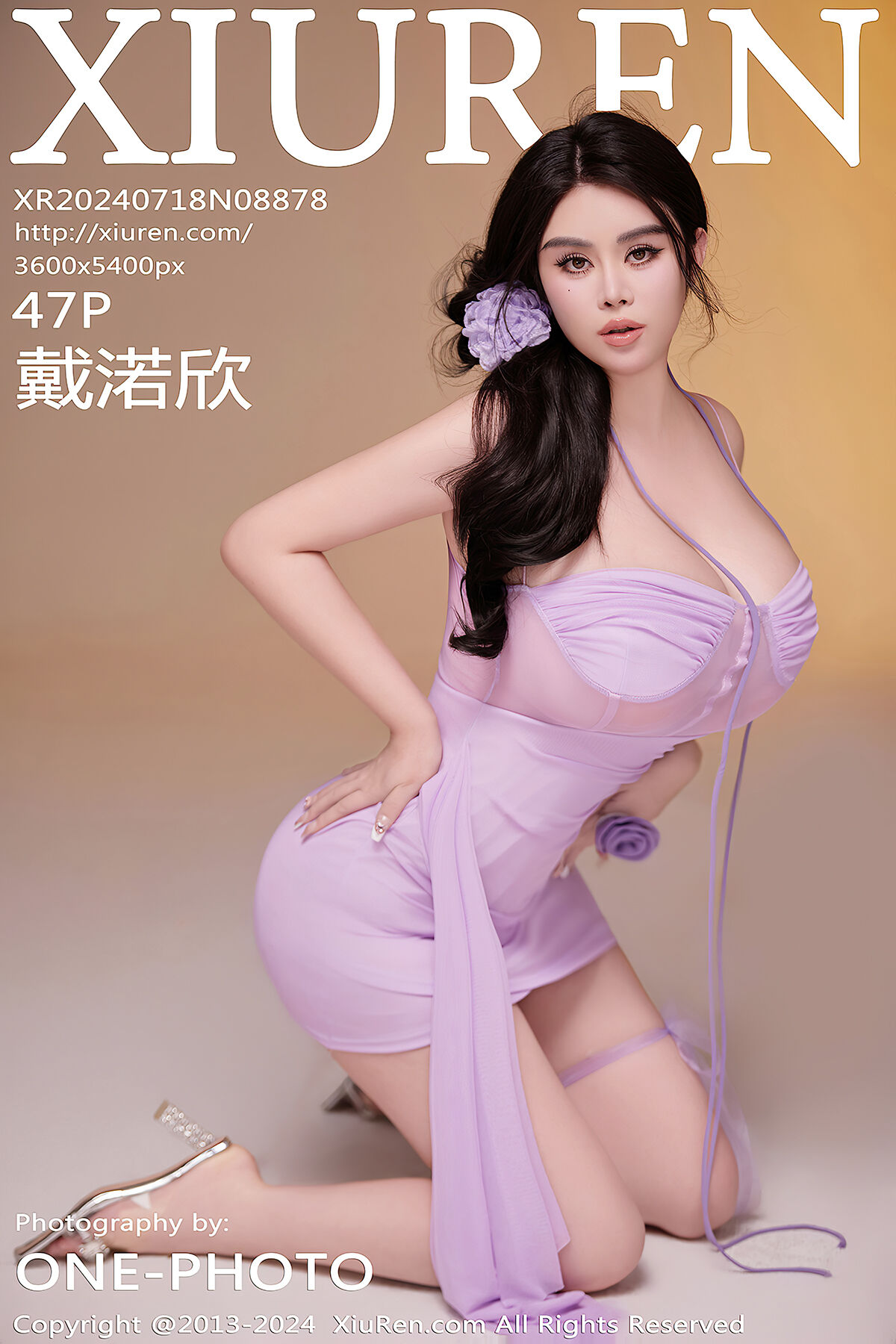 XiuRen秀人网 No.8878 Dai Ruo Xin-六月图吧