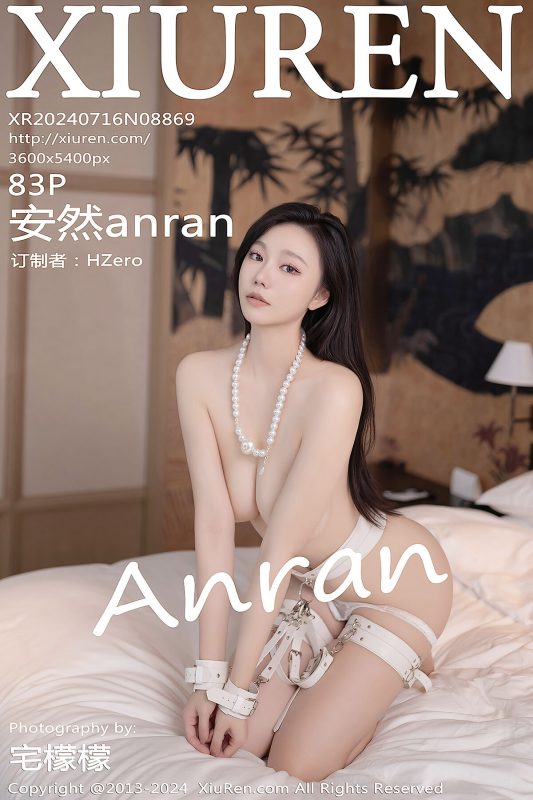 XiuRen秀人网 No.8869 An Ran-六月图吧