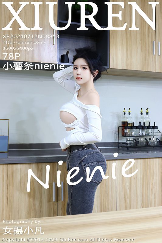 XiuRen秀人网 No.8853 Xiao Shu Tiao Nienie-六月图吧