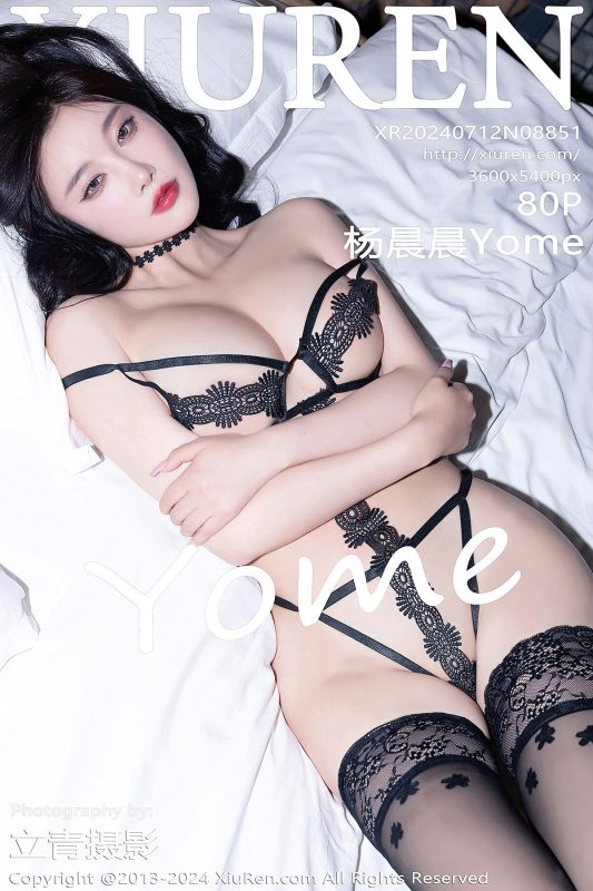 XiuRen秀人网 No.8851 Yang Chen Chen Yome-六月图吧