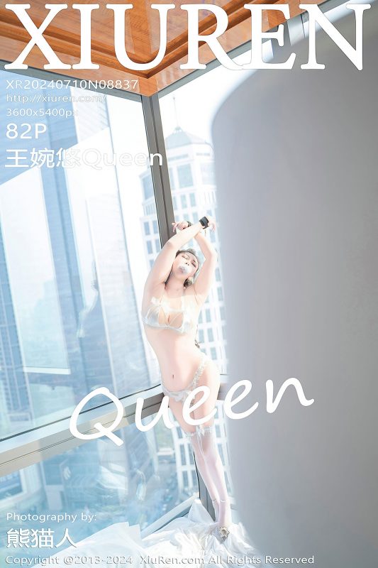 XiuRen秀人网 No.8837 Wang Wan You Queen-六月图吧