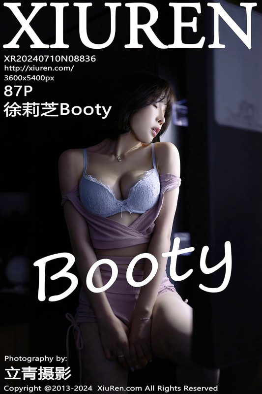 XiuRen秀人网 No.8836 Xu Li Zhi Booty-六月图吧