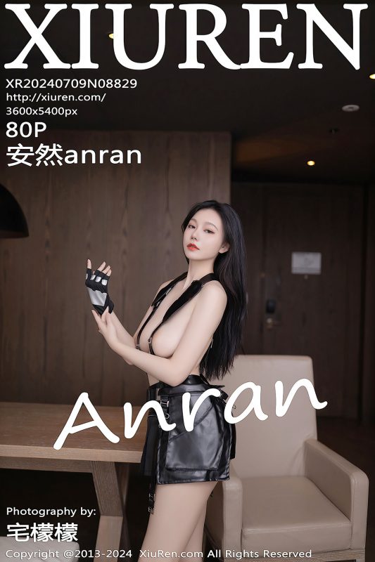 XiuRen秀人网 No.8829 An Ran-六月图吧