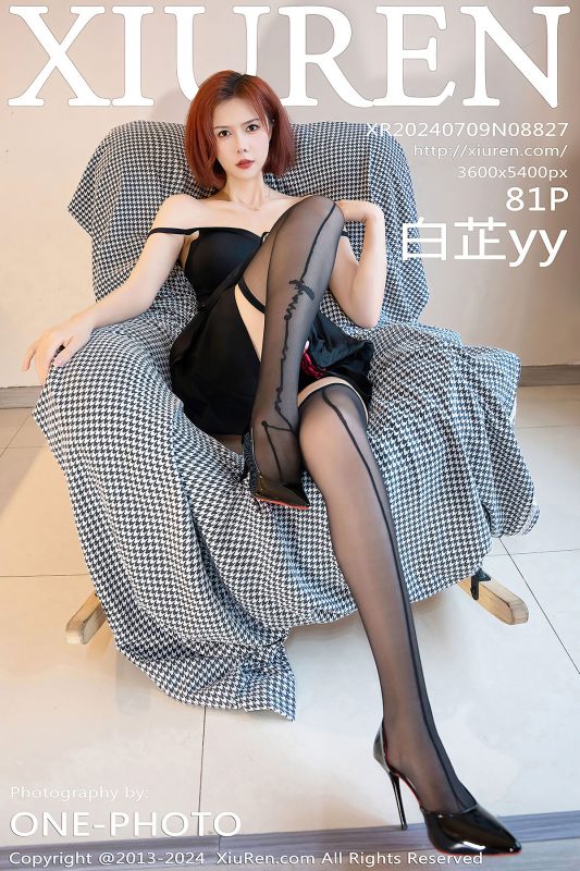 XiuRen秀人网 No.8827 Bai Zhi YY-六月图吧