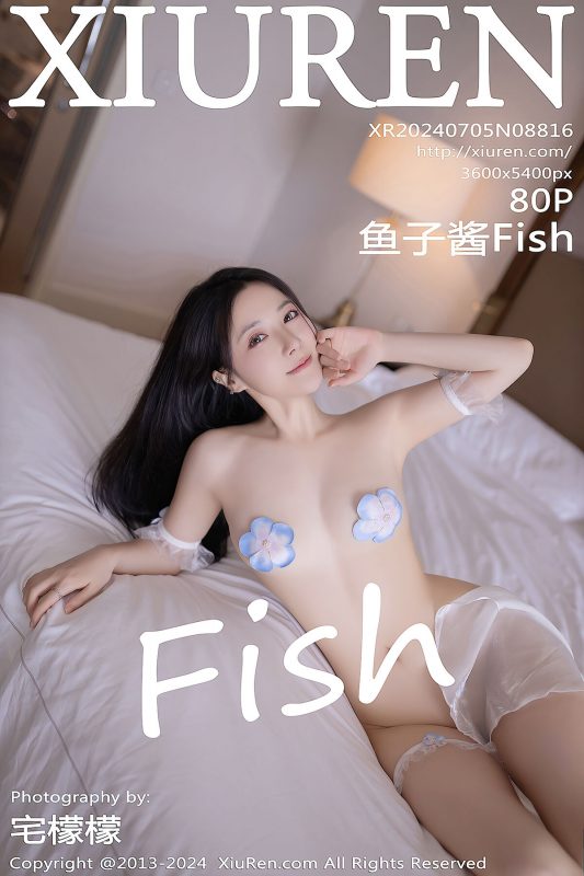 XiuRen秀人网 No.8816 Yu Zi Jiang Fish-六月图吧