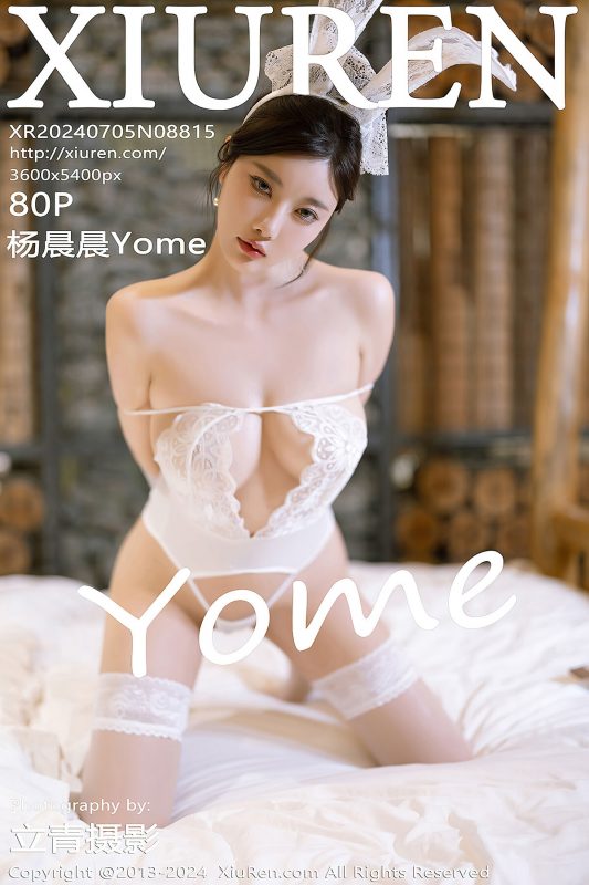 XiuRen秀人网 No.8815 Yang Chen Chen Yome-六月图吧