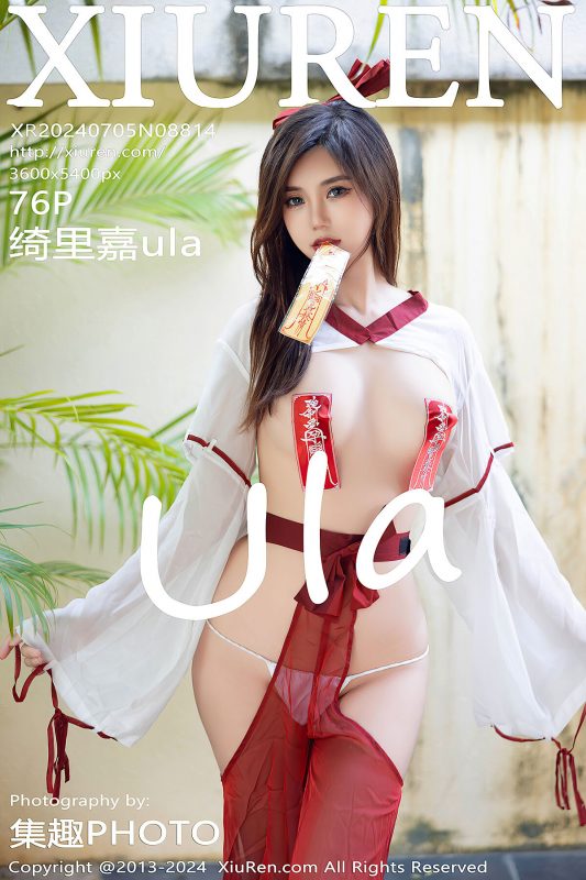 XiuRen秀人网 No.8814 Qi Li Jia Ula-六月图吧