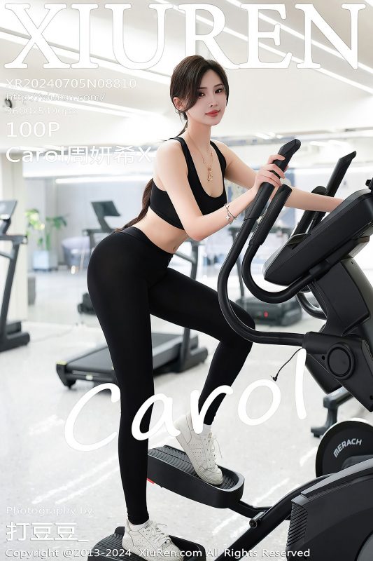 XiuRen秀人网 No.8810 Carol Zhou Yan Xi X-六月图吧