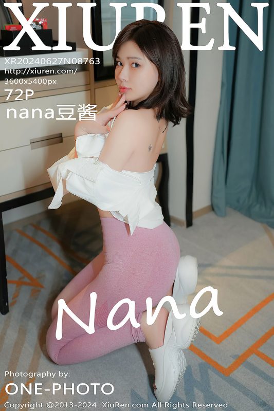 XiuRen秀人网 No.8763 Nana Mame Jiang-六月图吧