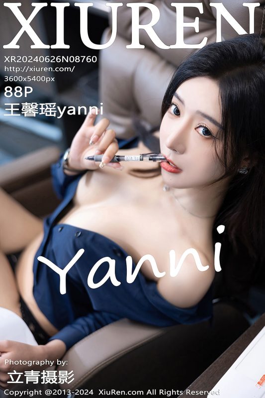 XiuRen秀人网 No.8760 Wang Xin Yao Yanni-六月图吧
