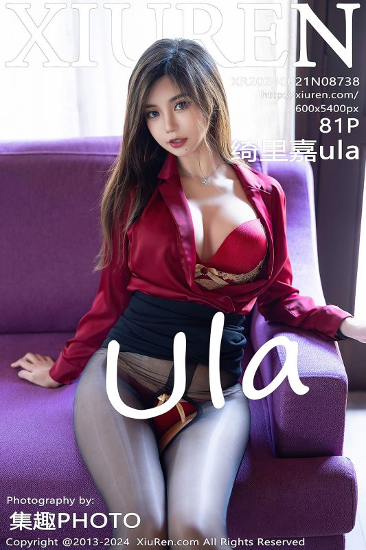 XiuRen秀人网 No.8738 Qi Li Jia Ula-六月图吧