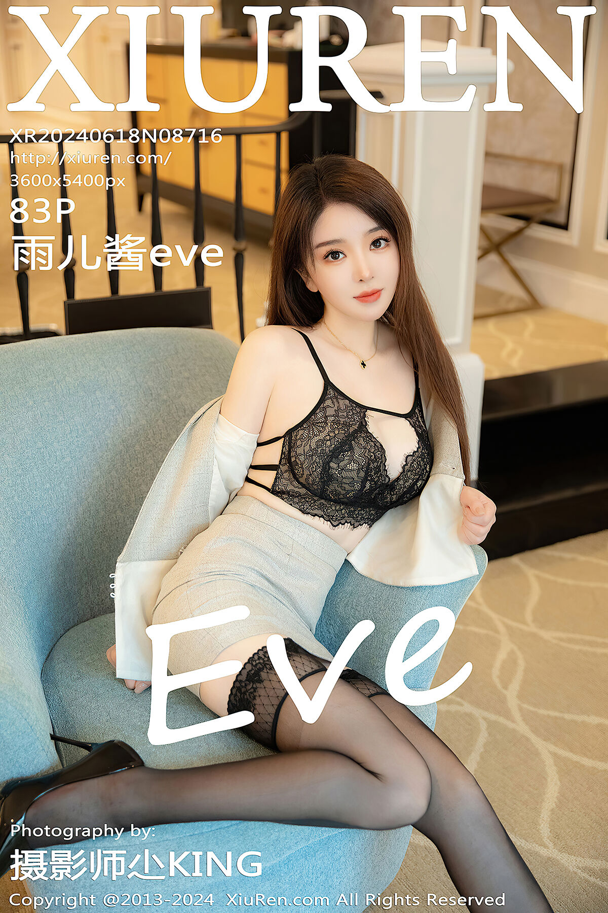 XiuRen秀人网 No.8716 Yu Er Jiang Eve-六月图吧