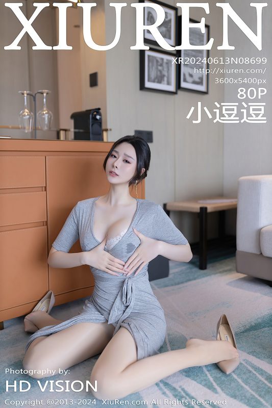 XiuRen秀人网 No.8699 Xiao Dou Dou-六月图吧