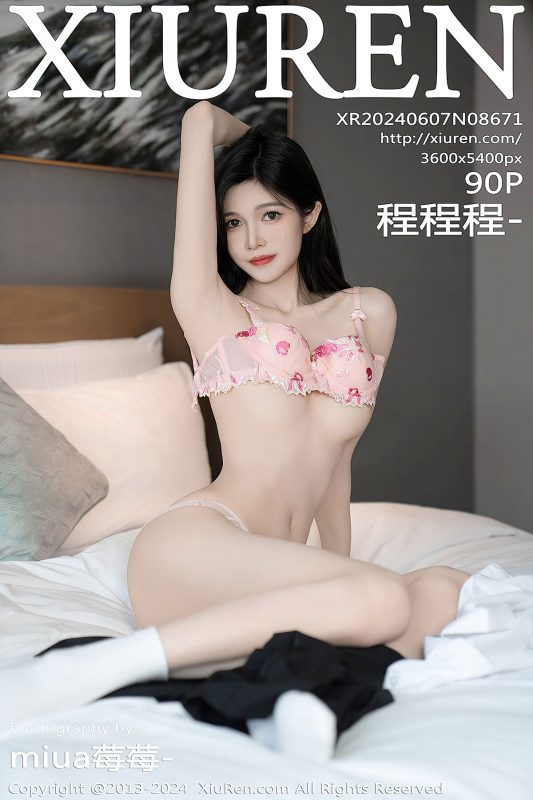 XiuRen秀人网 No.8671 Cheng Cheng Cheng-六月图吧