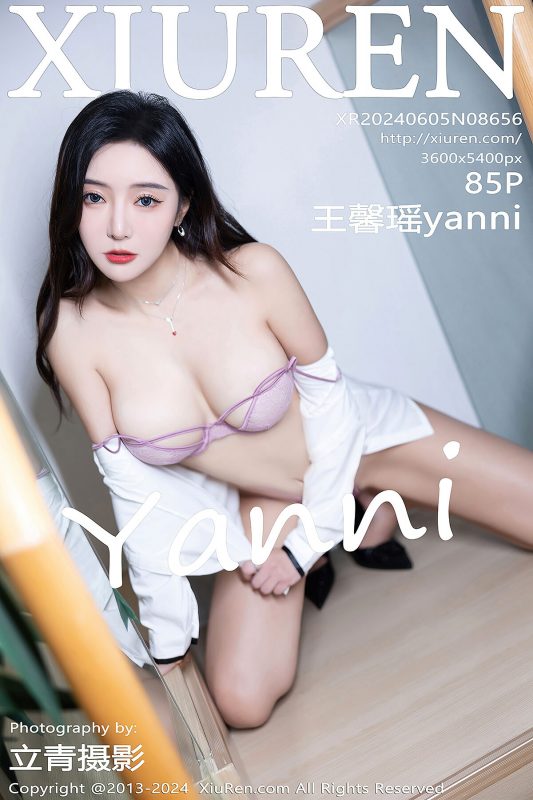 XiuRen秀人网 No.8656 Wang Xin Yao Yanni-六月图吧
