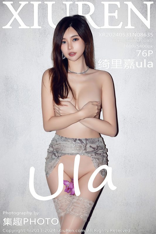 XiuRen秀人网 No.8635 Qi Li Jia Ula-六月图吧