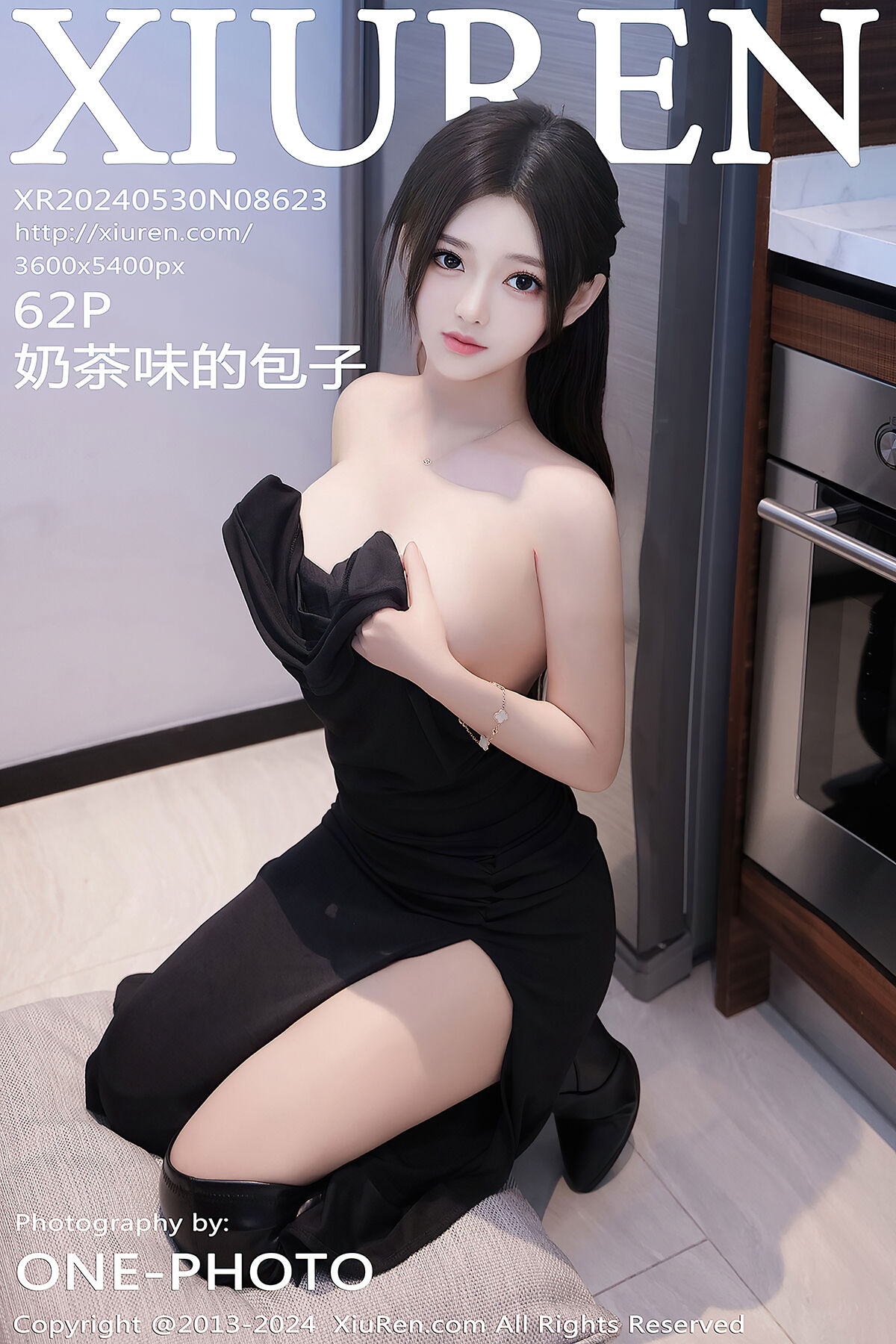 XiuRen秀人网 No.8623 Nai Cha Wei De Bao Zi-六月图吧