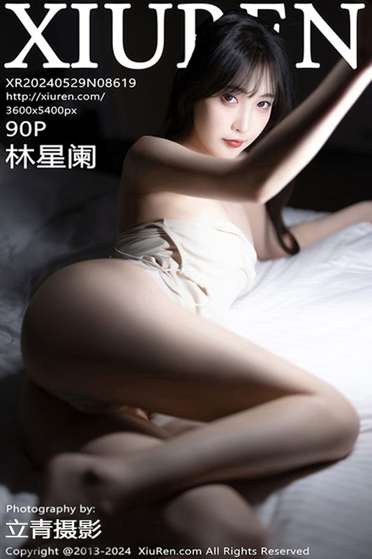 XiuRen秀人网 No.8619 Lin Xing Lan-六月图吧