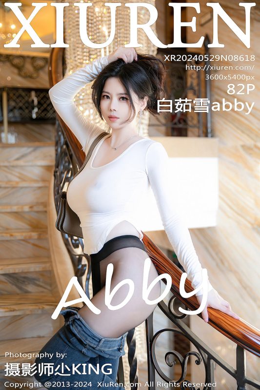 XiuRen秀人网 No.8618 Bai Ru Xue Abby-六月图吧