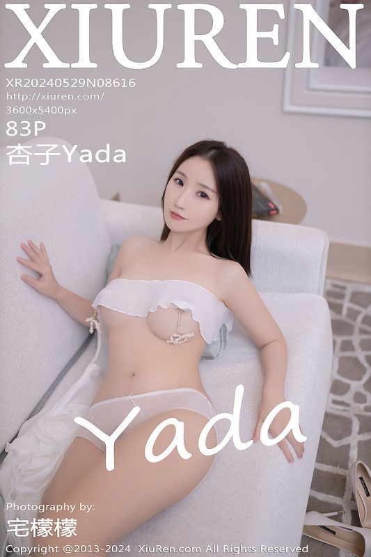 XiuRen秀人网 No.8616 Xing Ya Da-六月图吧