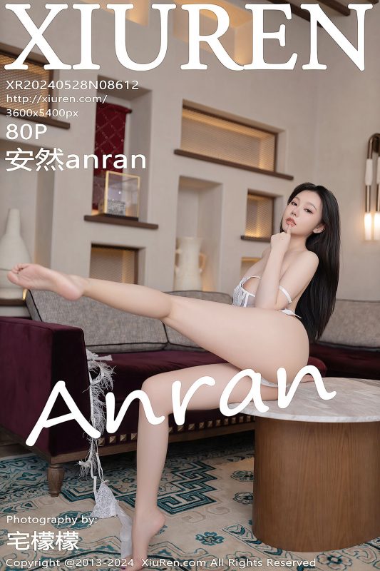 XiuRen秀人网 No.8612 An Ran-六月图吧