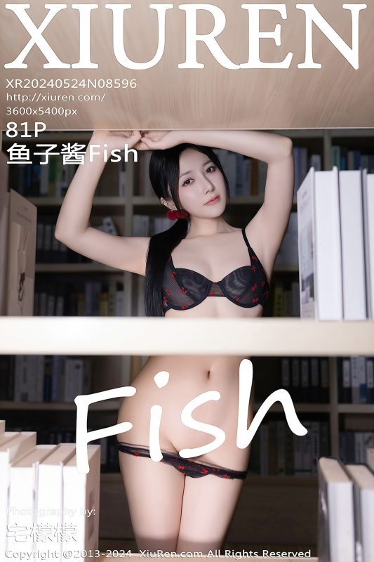 XiuRen秀人网 No.8596 Yu Zi Jiang Fish-六月图吧