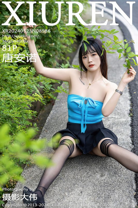 XiuRen秀人网 No.8586 Tang An Nuo-六月图吧