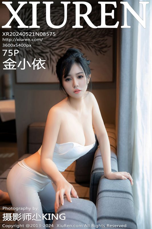 XiuRen秀人网 No.8575 Jin Xiao Yi-六月图吧