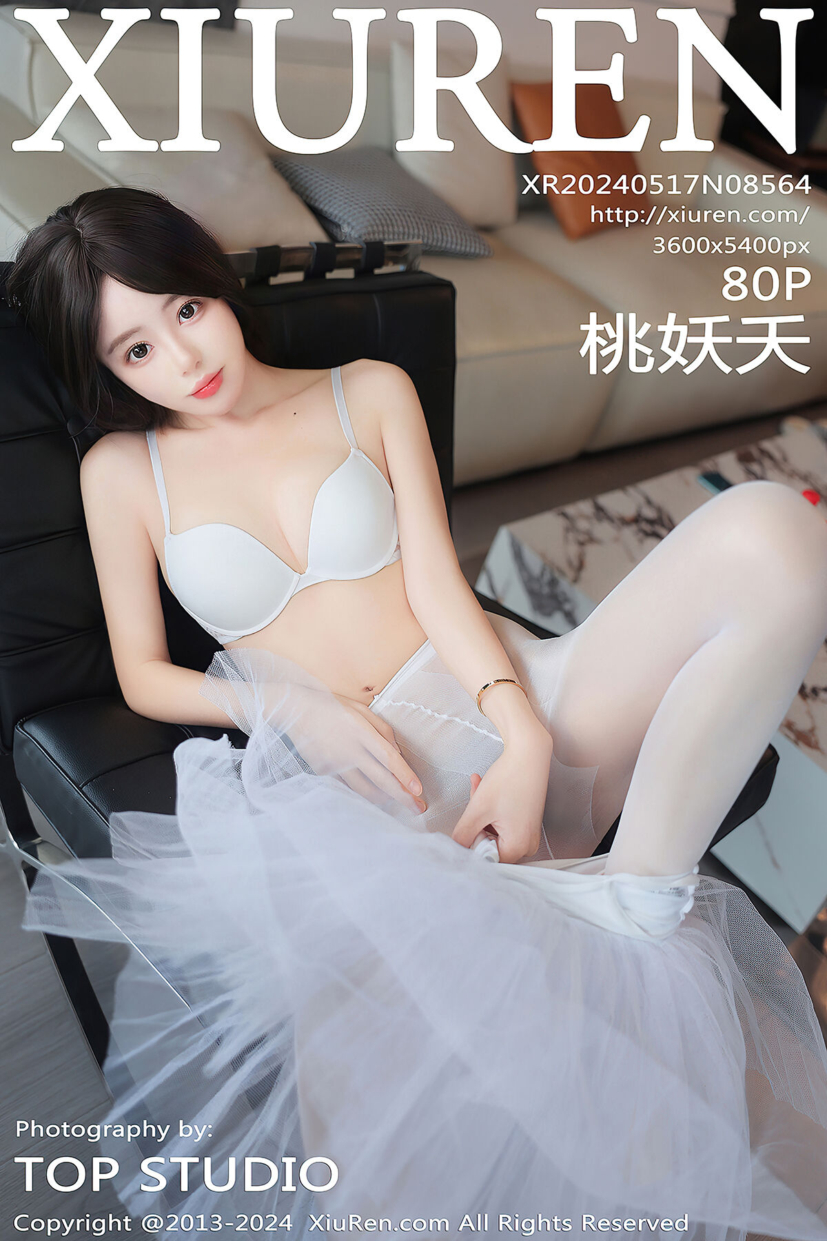 XiuRen秀人网 No.8564 Tao Yao Yao-六月图吧