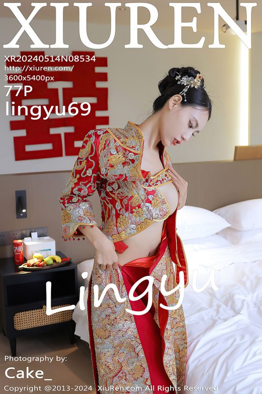 XiuRen秀人网 No.8534 Lingyu69-六月图吧