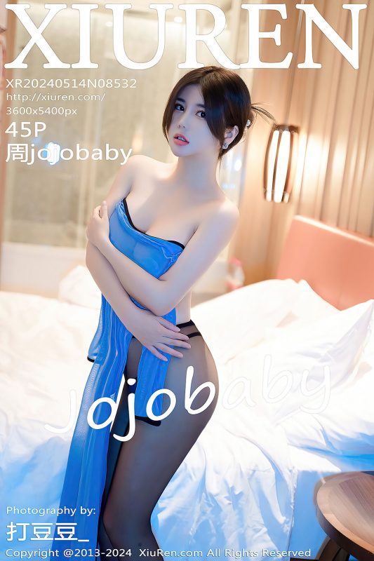 XiuRen秀人网 No.8532 Zhou Jojobaby-六月图吧