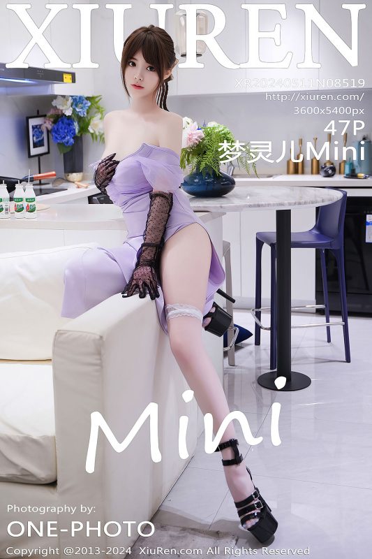 XiuRen秀人网 No.8519 Meng Ling Er Mini-六月图吧