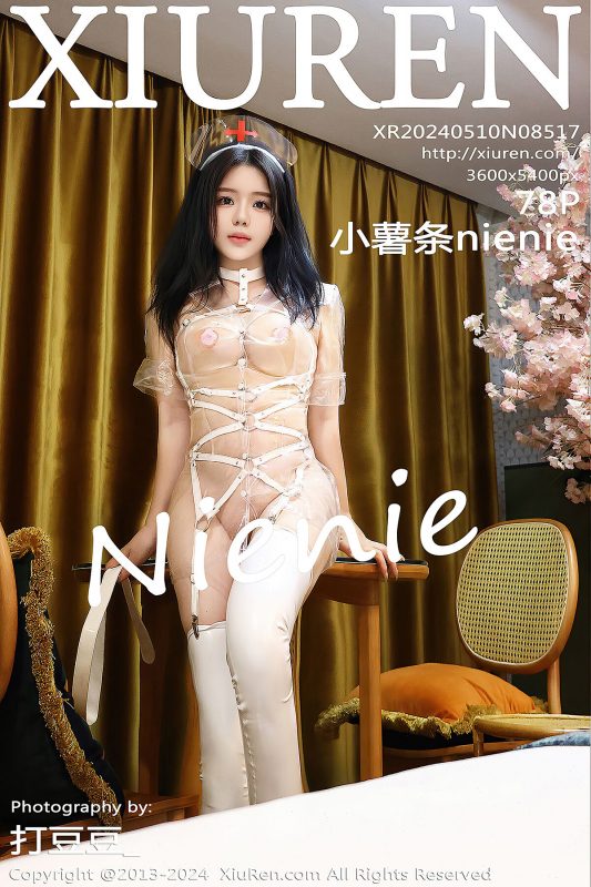 XiuRen秀人网 No.8517 Xiao Shu Tiao Nienie-六月图吧