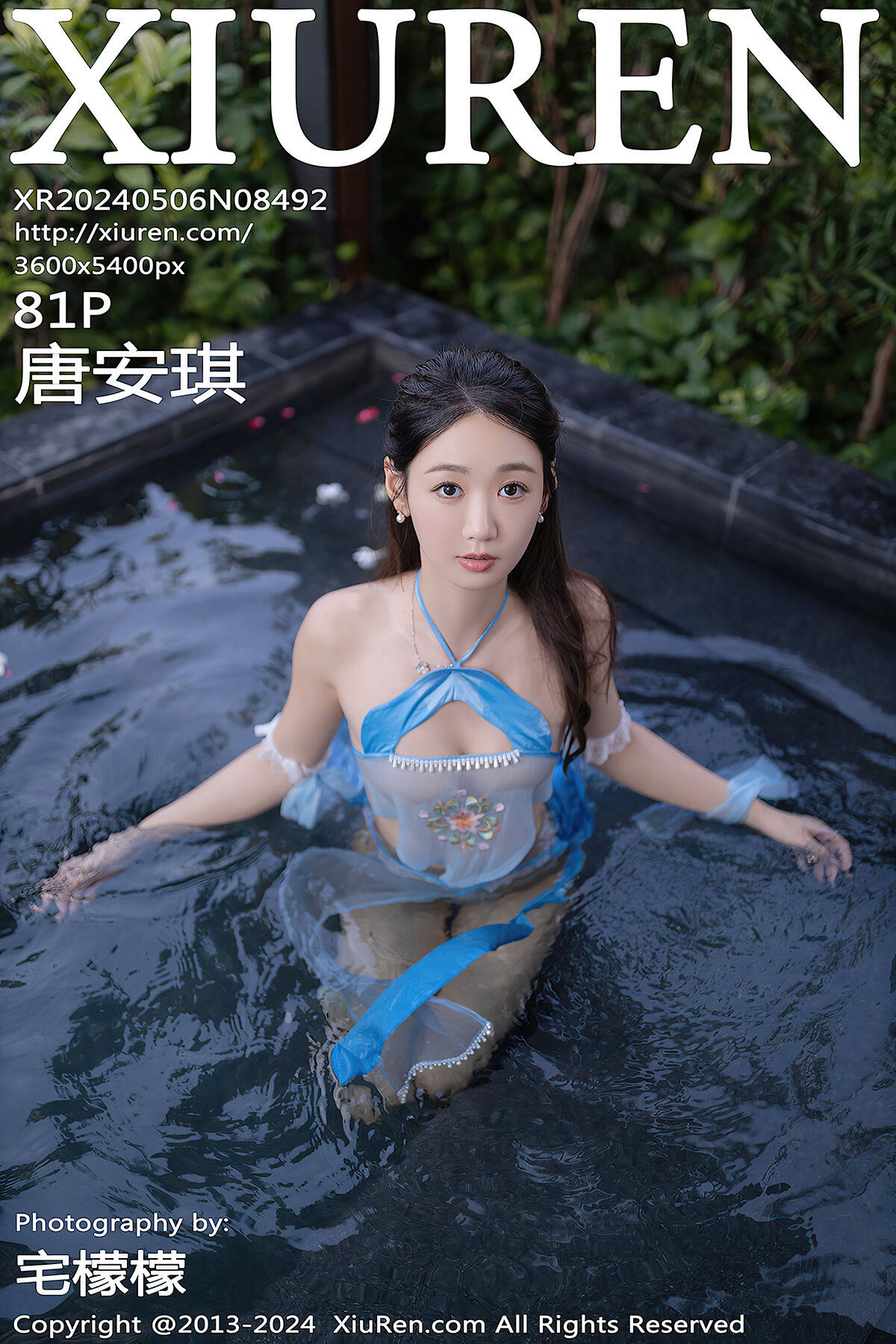XiuRen秀人网 No.8492 Tang An Qi-六月图吧