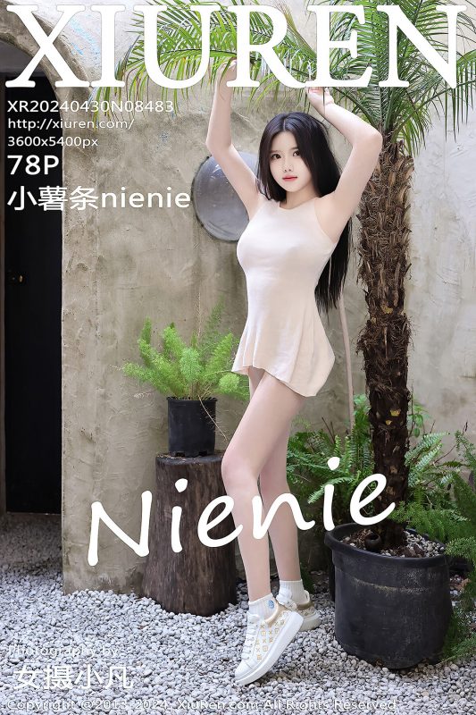 XiuRen秀人网 No.8483 Xiao Shu Tiao Nienie-六月图吧