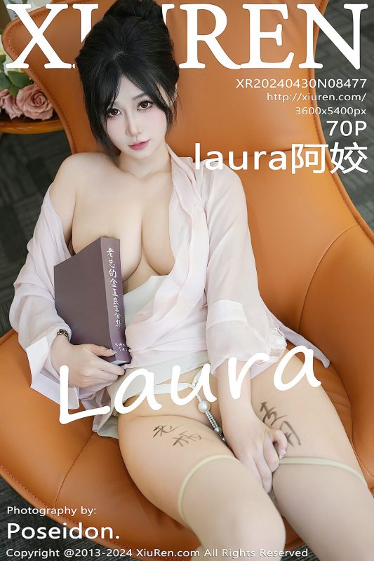 XiuRen秀人网 No.8477 Laura A Jiao-六月图吧